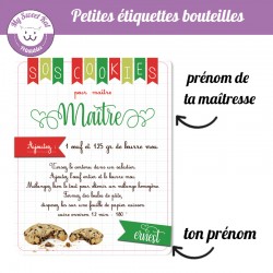 SOS Cookies-pour maître/maîtresse Noël - personnalisable